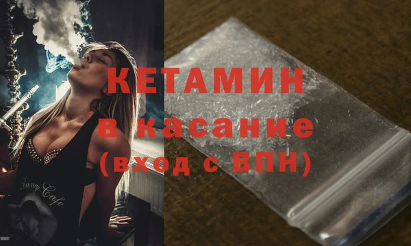 ECSTASY Верея